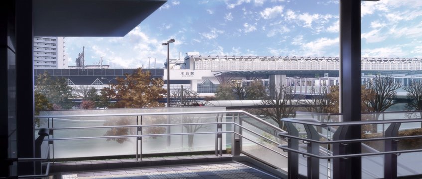 Gifu Station Mori no Kakehashi